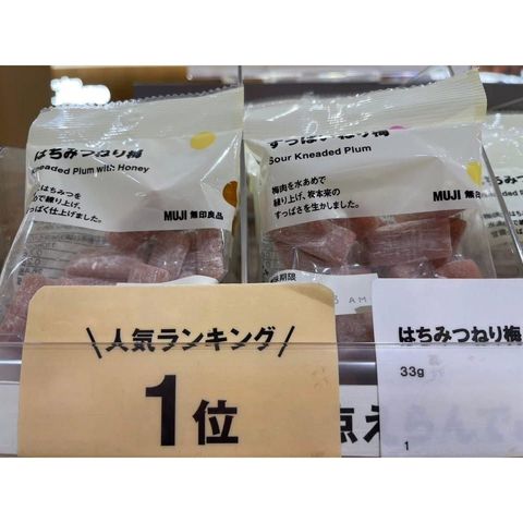 tw-11134275-820le-mknx3voic3rb83
