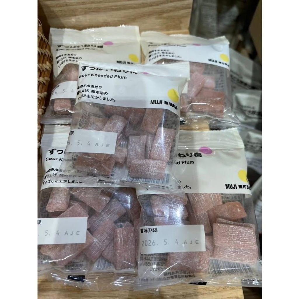 tw-11134275-820lb-mknx3vltudc3f2