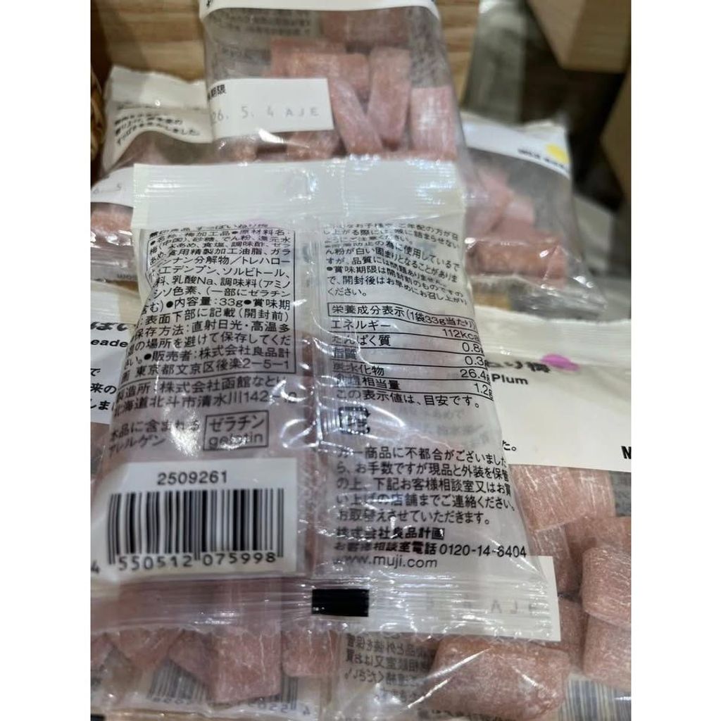 tw-11134275-820l4-mknx3w84ykg21b