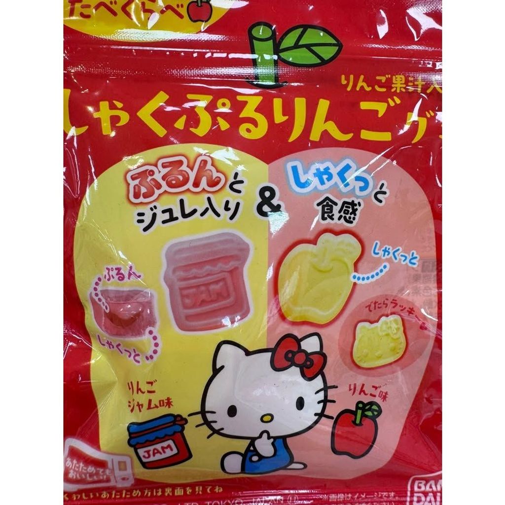 tw-11134275-820l7-mnjdi94gd2wx61