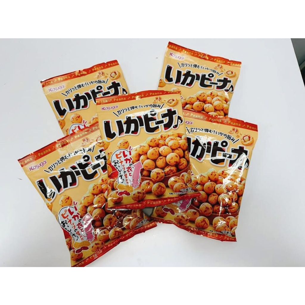 tw-11134275-81zte-mifmdaya5p1j46