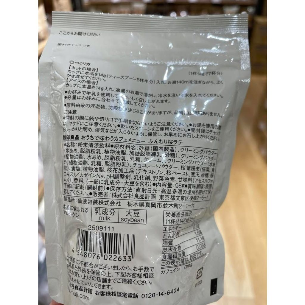 tw-11134275-820l6-mm1pcii4nmytd9