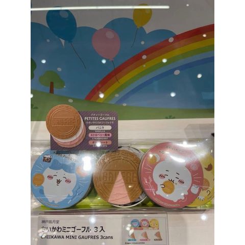 tw-11134207-820l8-mnclygnrcdts92