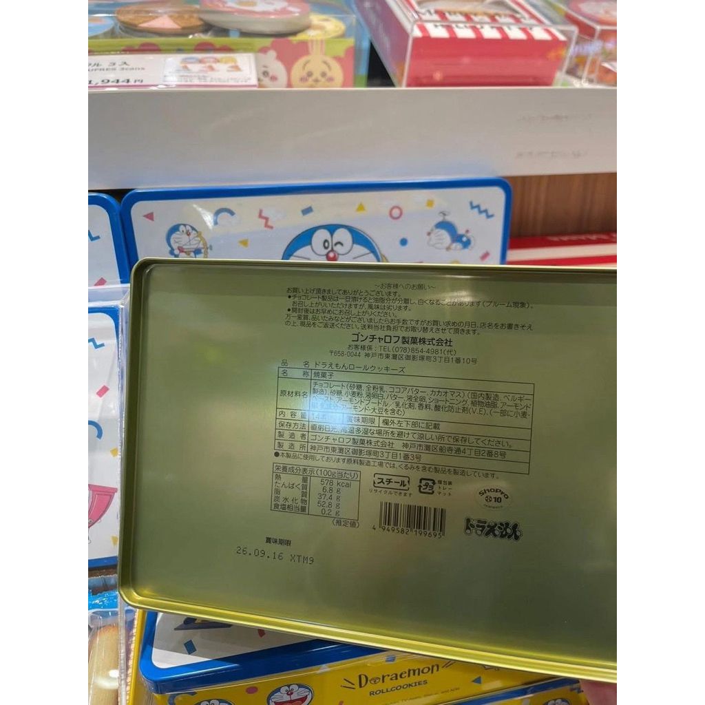 tw-11134207-820l4-mnclu3voac5h09