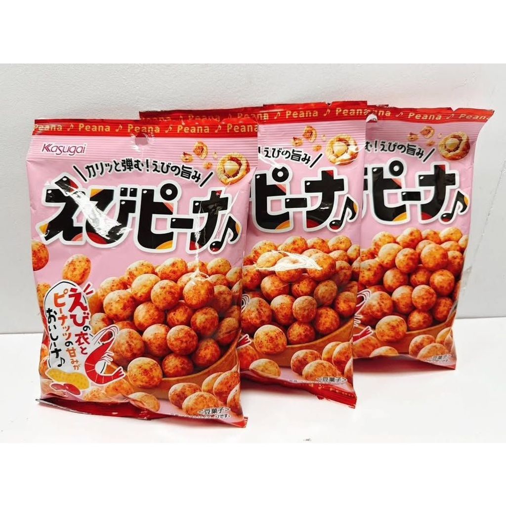 tw-11134275-81zte-mifmd9gdhyx393