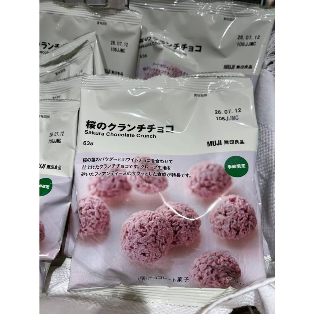 br-11134275-820lf-mm1pchx9o3cwb6