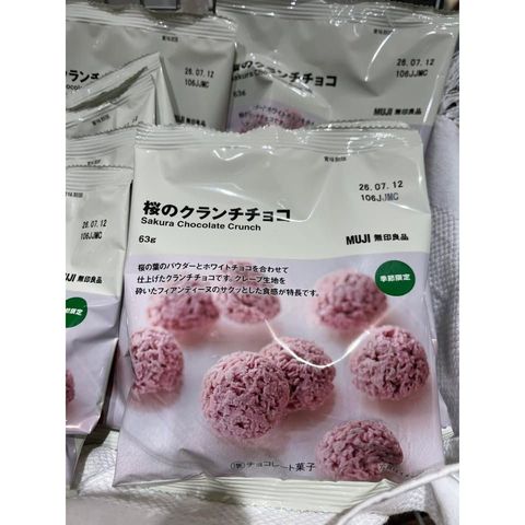 br-11134275-820lf-mm1pchx9o3cwb6
