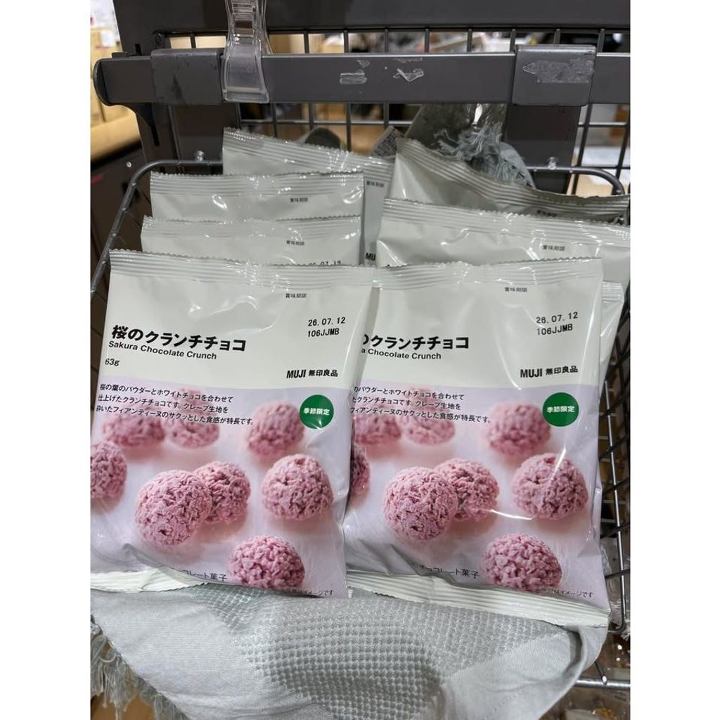 tw-11134275-820lc-mm1pcigb9gr382
