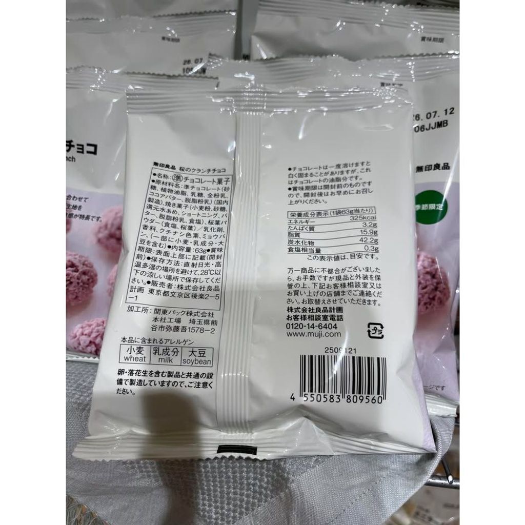 br-11134275-820lc-mm1pchsz007af9