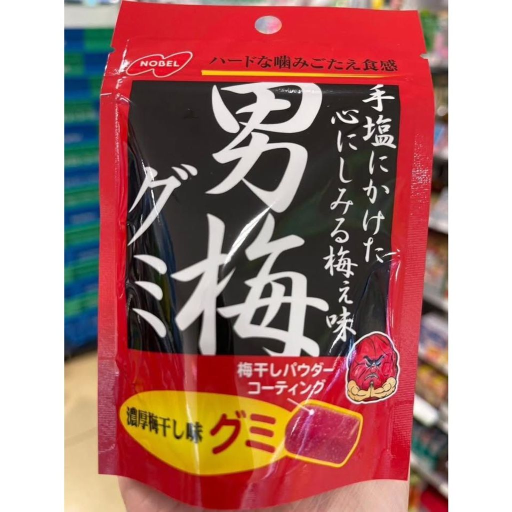 br-11134275-820l7-mlqlbgi6p890b7