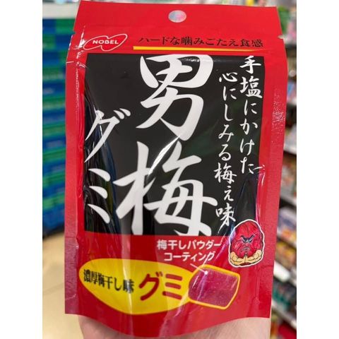 br-11134275-820l7-mlqlbgi6p890b7
