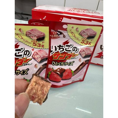 tw-11134275-81zto-mjcqxt8jyxaa51