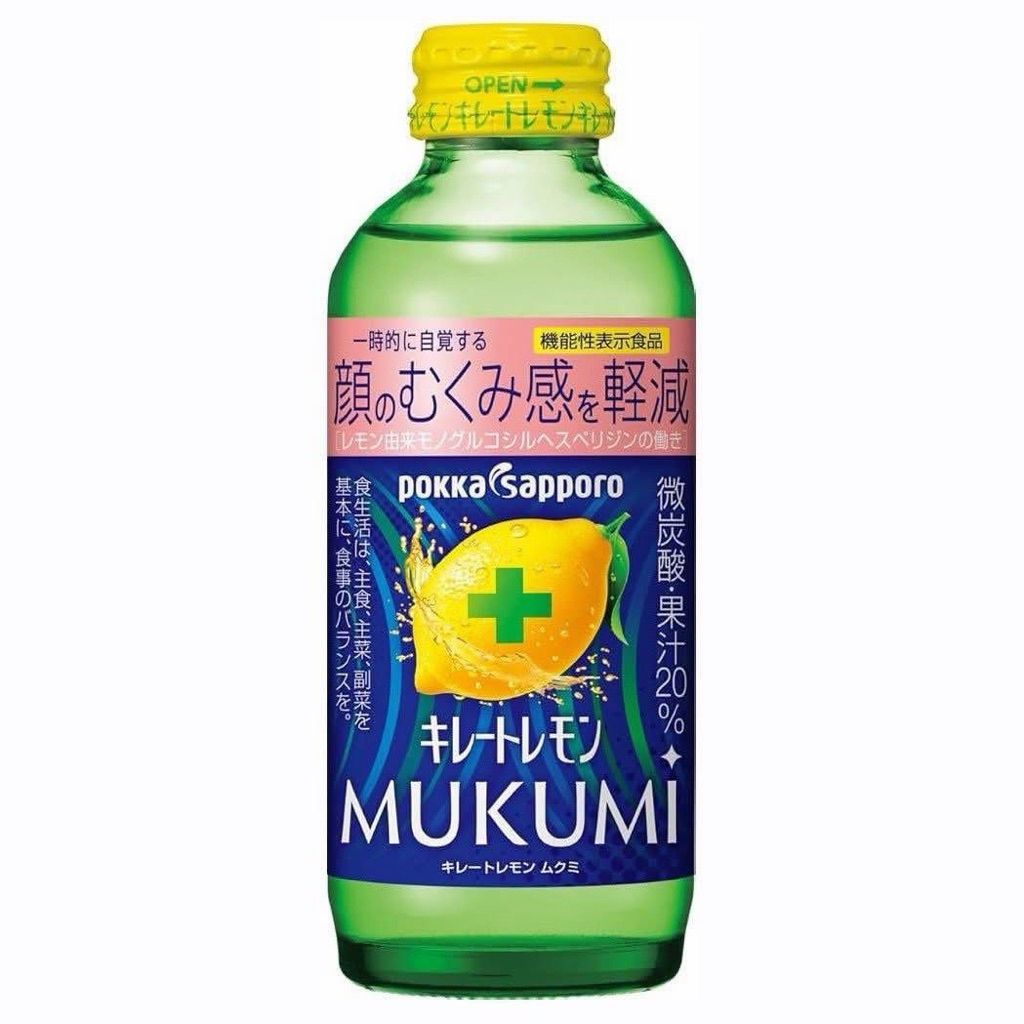 tw-11134207-820l8-mof7j2drdtzg21