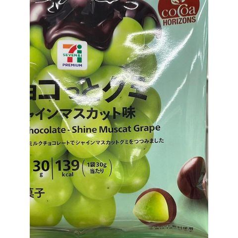 tw-11134207-820lh-mkw5i7q9xcsg5f