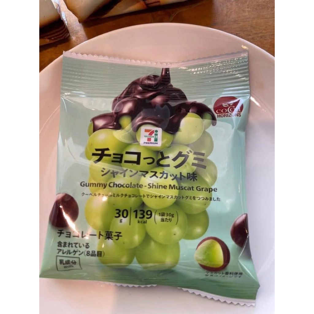 tw-11134207-820l9-mkw5i7pr5pmq43