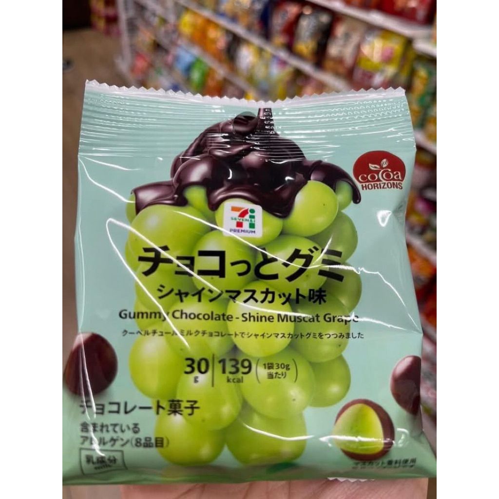 tw-11134207-820ld-mkw5i7qttqfbfd