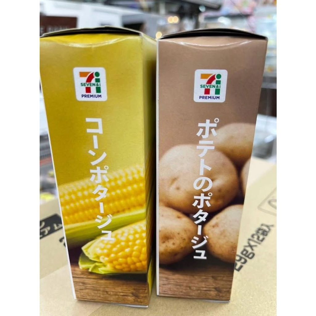 tw-11134275-820lb-mknx3whju49222