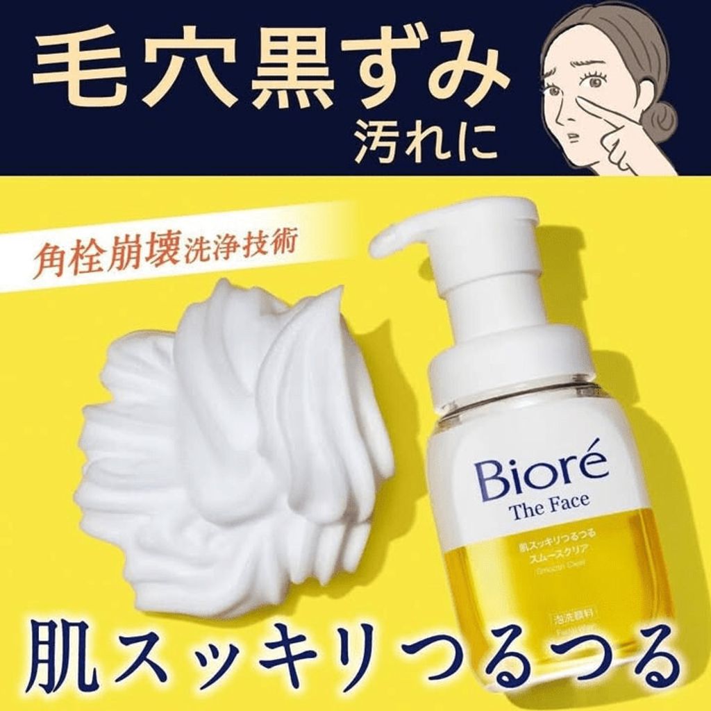 br-11134275-820mc-mnjdi9lf5pmp92