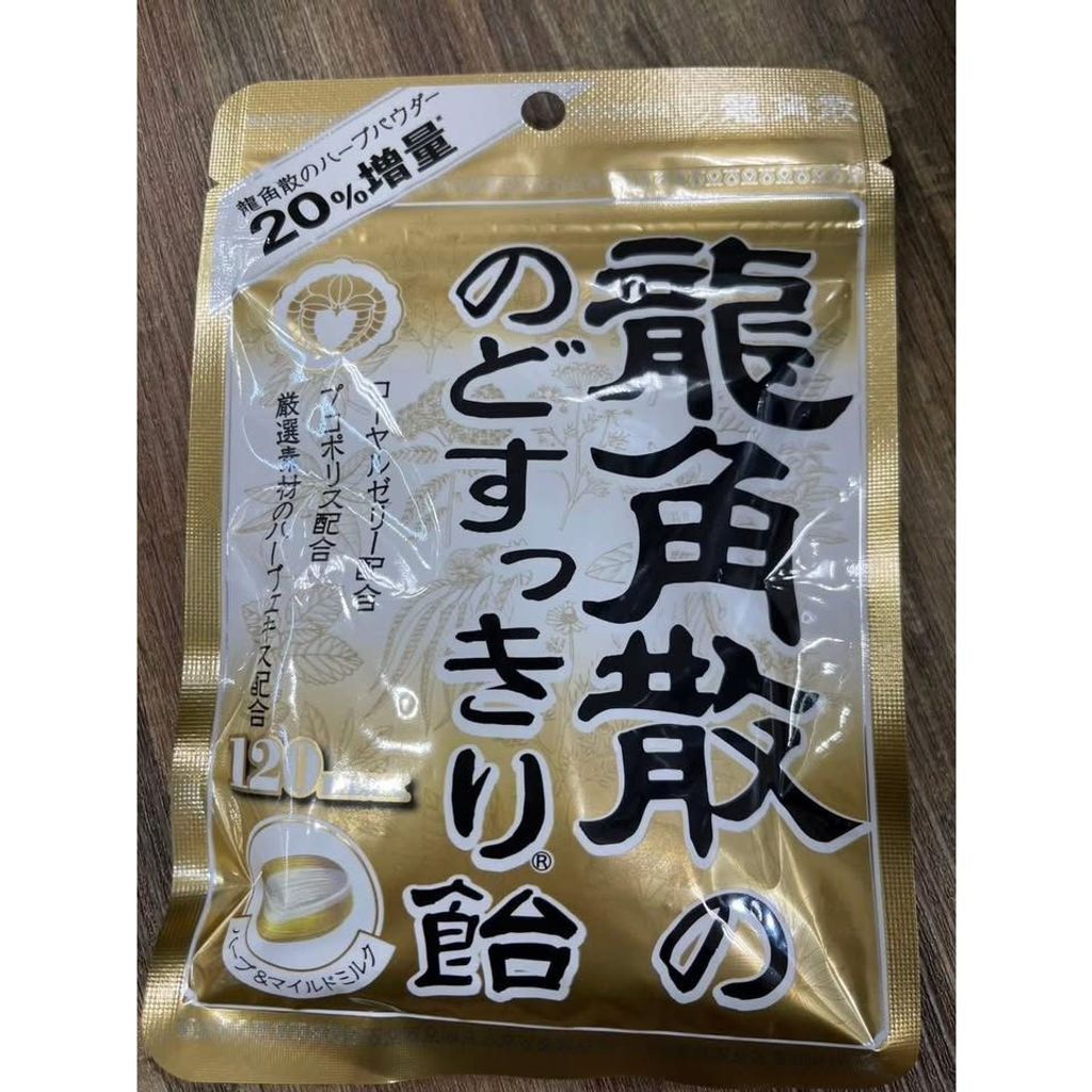 tw-11134275-820l7-mkfk1licd5a85a