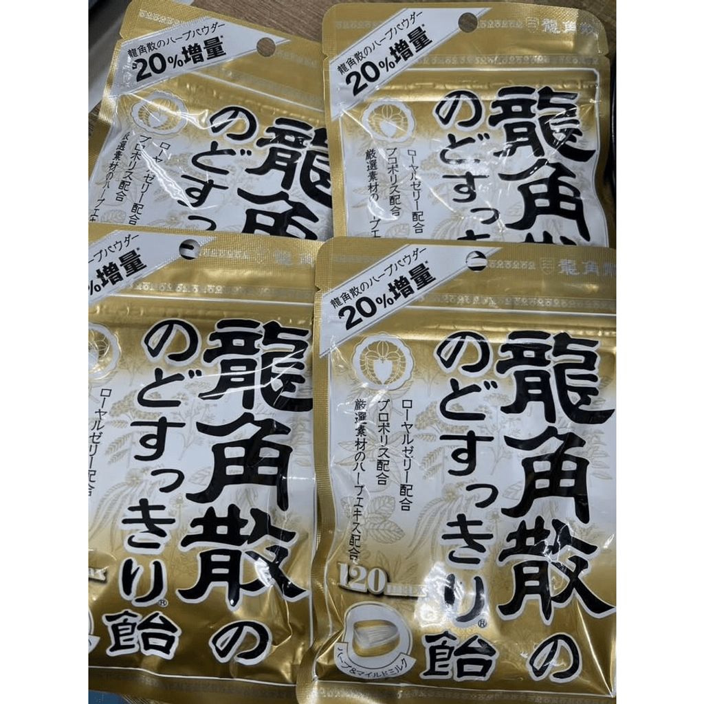 tw-11134275-820lc-mkfk1mcnk0sk8f
