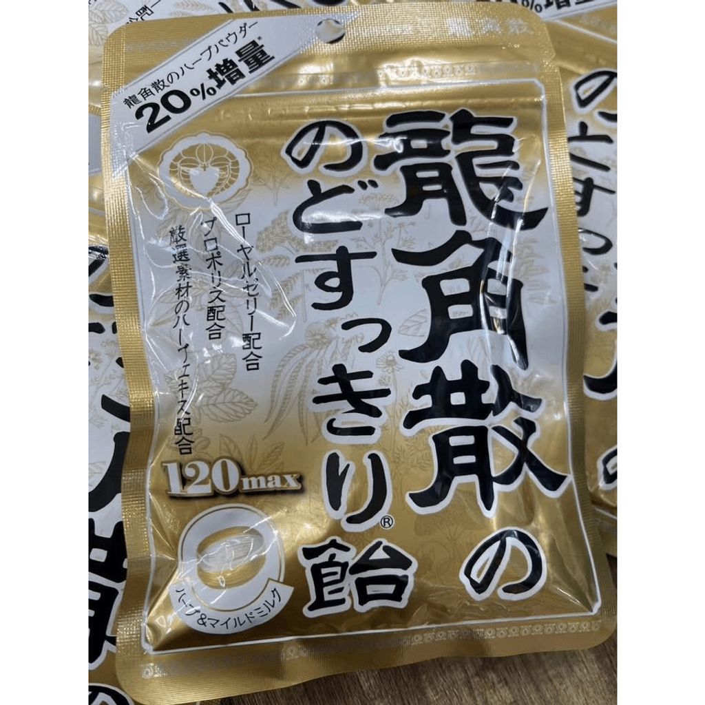 tw-11134275-820le-mkfk1m2ds0sk29