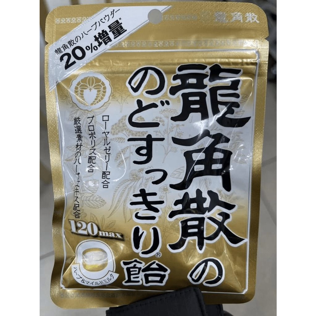 tw-11134275-820l5-mkfk1lzr49hg25