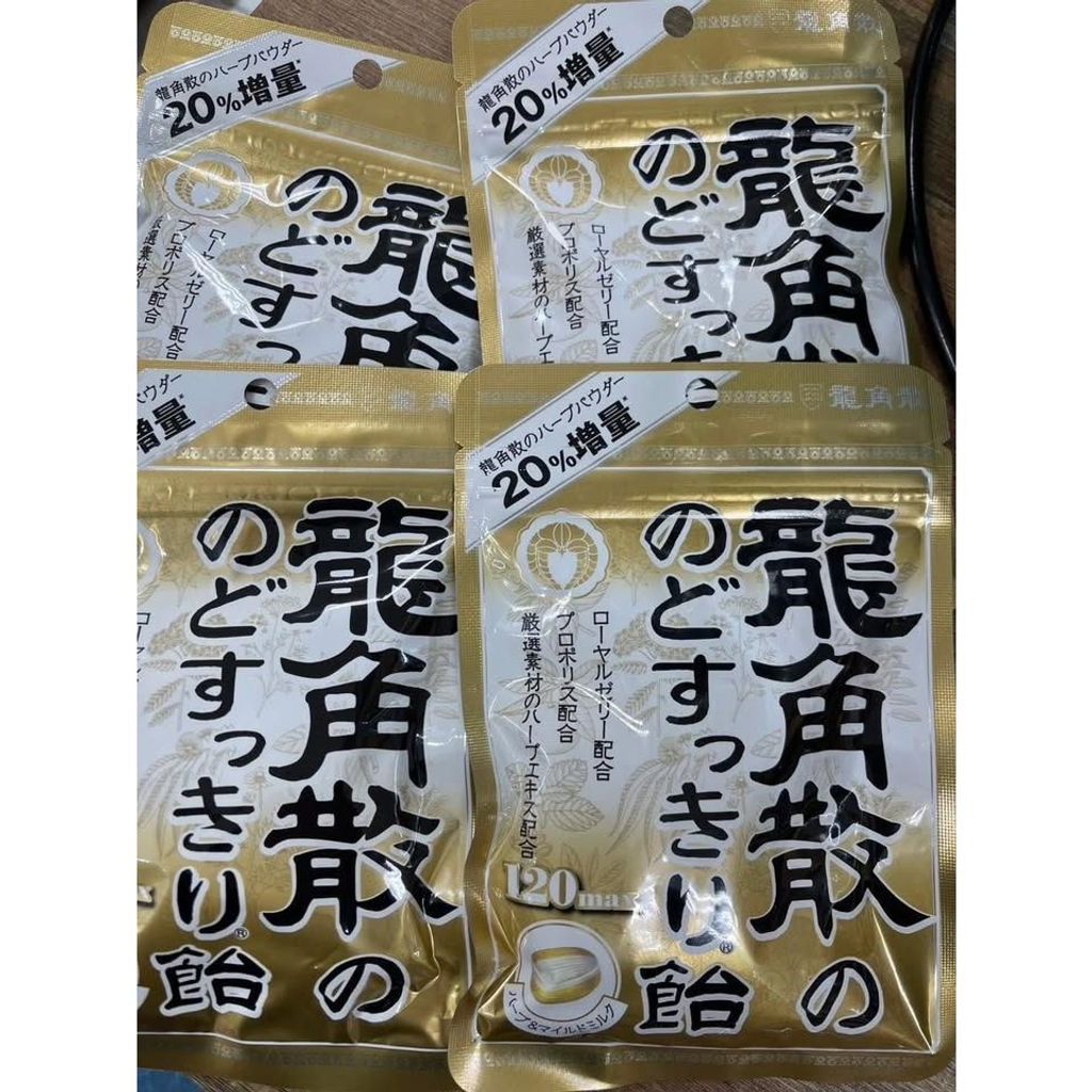 tw-11134275-820ld-mkfk1lolkwso65