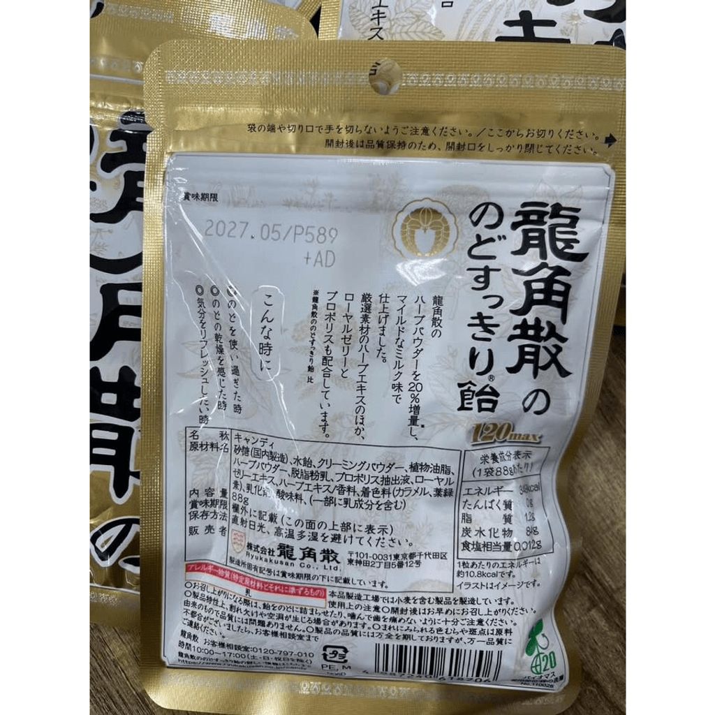tw-11134275-820la-mkfk1mx7durof1