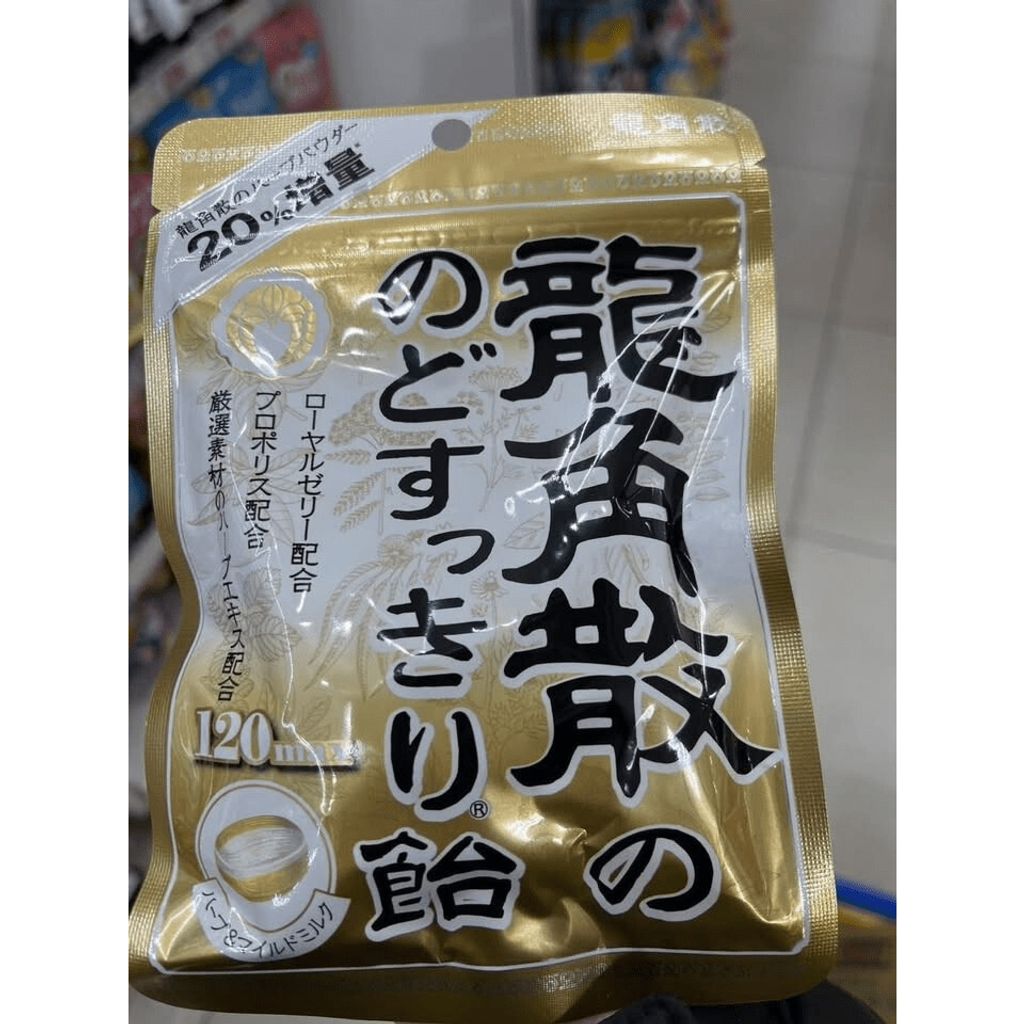 tw-11134275-820ld-mkfk1mx246isd8