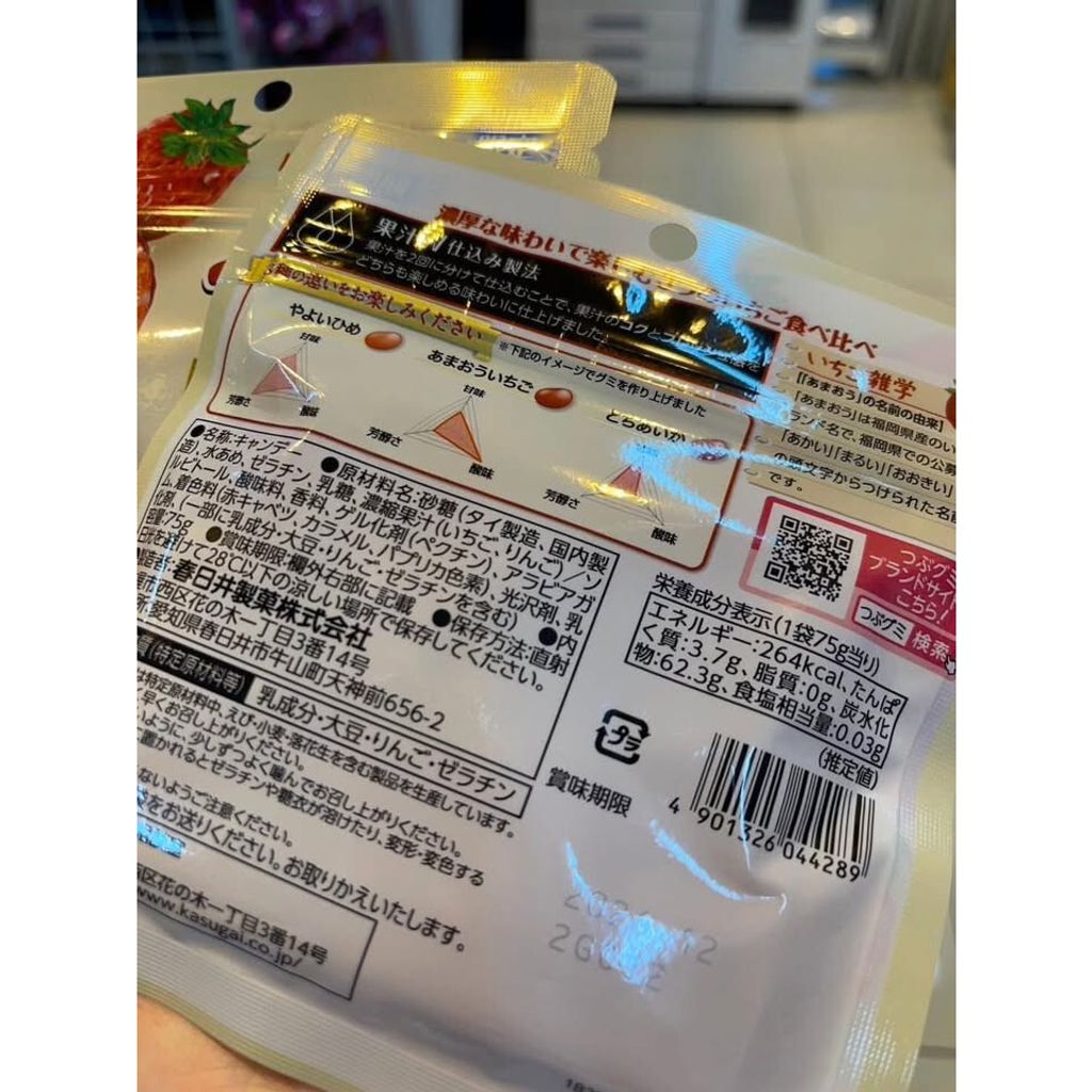 tw-11134275-820l9-mllvyc1287wh22