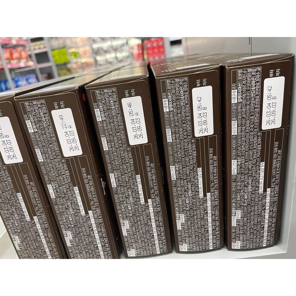 tw-11134207-820l8-mnnng026jmrn3b