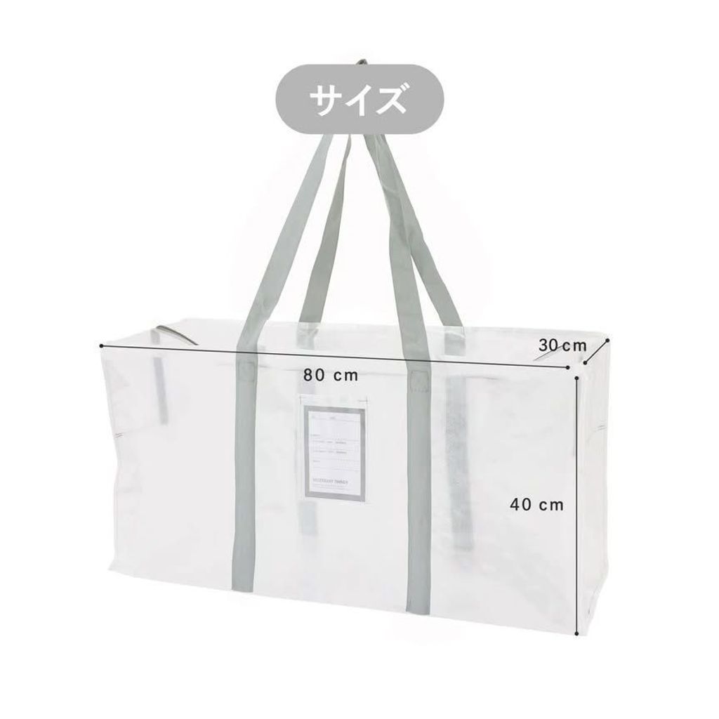 tw-11134275-820lc-mlzofwl9cu11f0