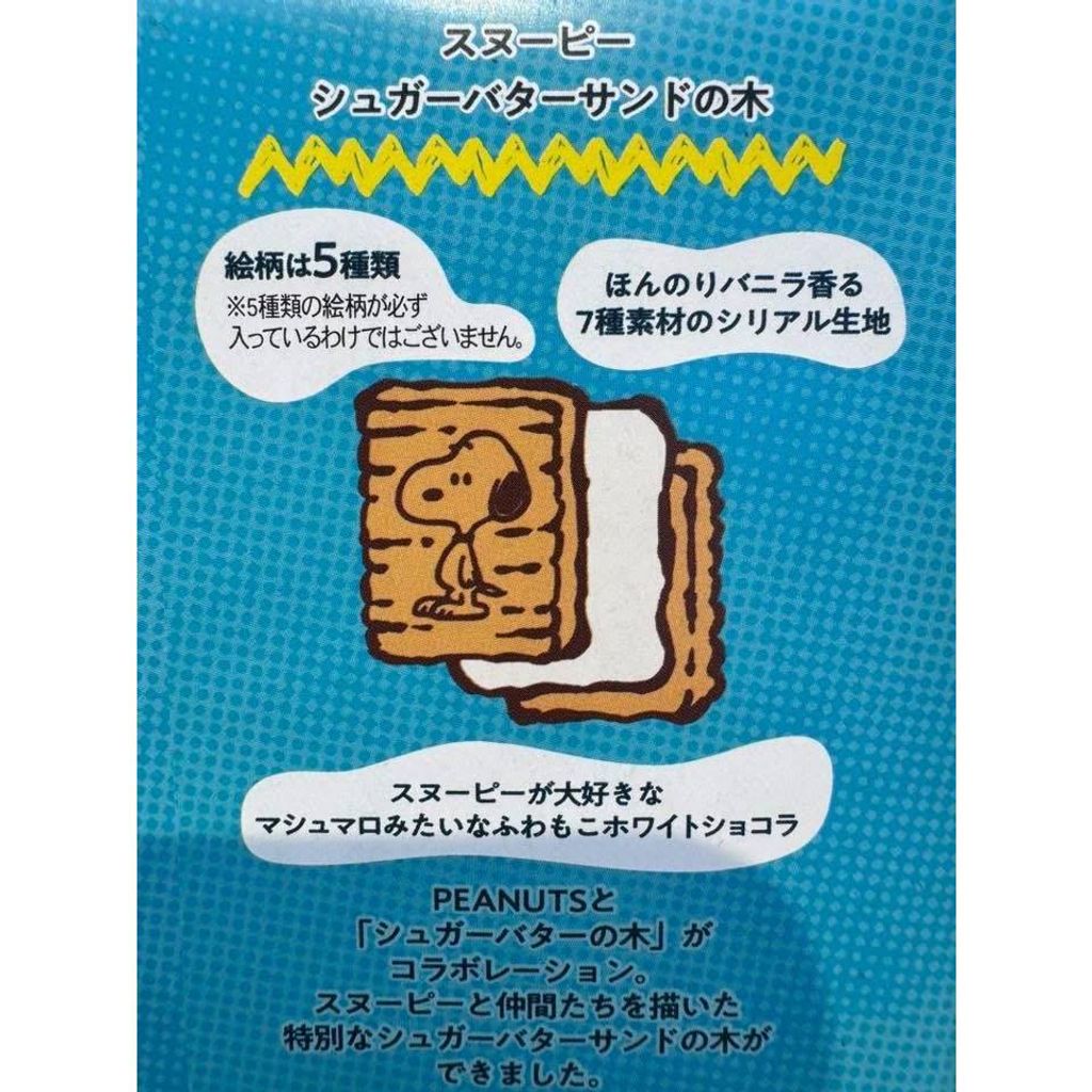 tw-11134275-820lg-mnfkwb24x2py54