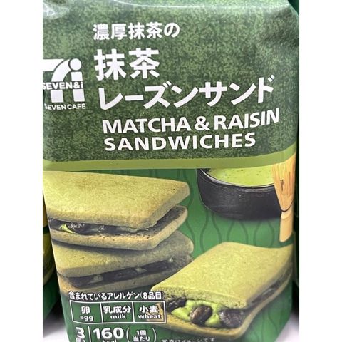 tw-11134275-820lh-mm1pchsnvp5467