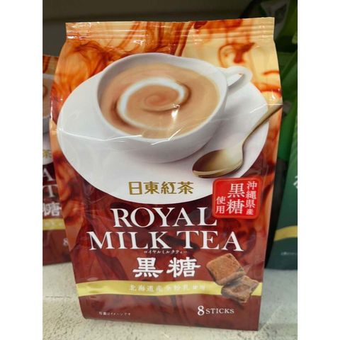 tw-11134207-820lg-mkgl2o3bcwsl56