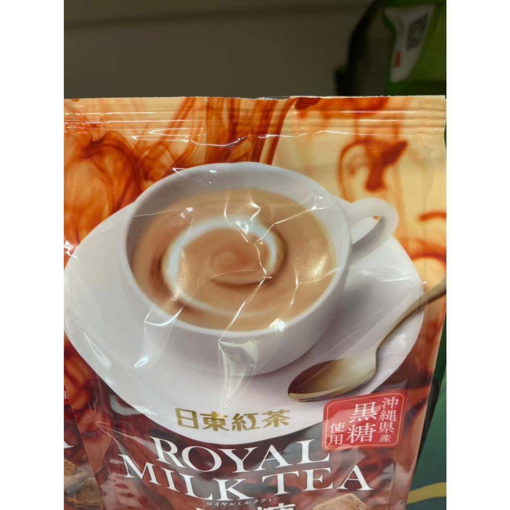 tw-11134207-820la-mkgl2o4eq7t205