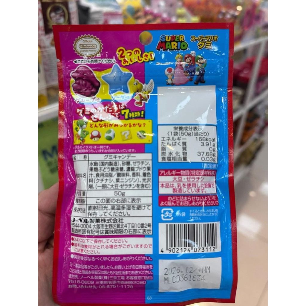 tw-11134207-820li-mmwu3zbciyo8d4