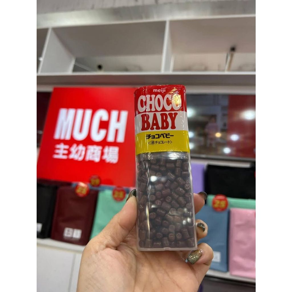 tw-11134275-81zth-mifmd9zbxhxi39