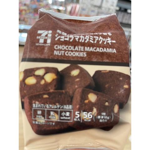 tw-11134275-820li-mkj8591t7gg256