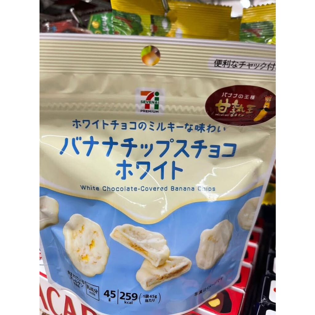 br-11134275-820lt-mllvy9np94hx06