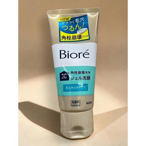 br-11134275-820lm-mnfkwbev2m8198