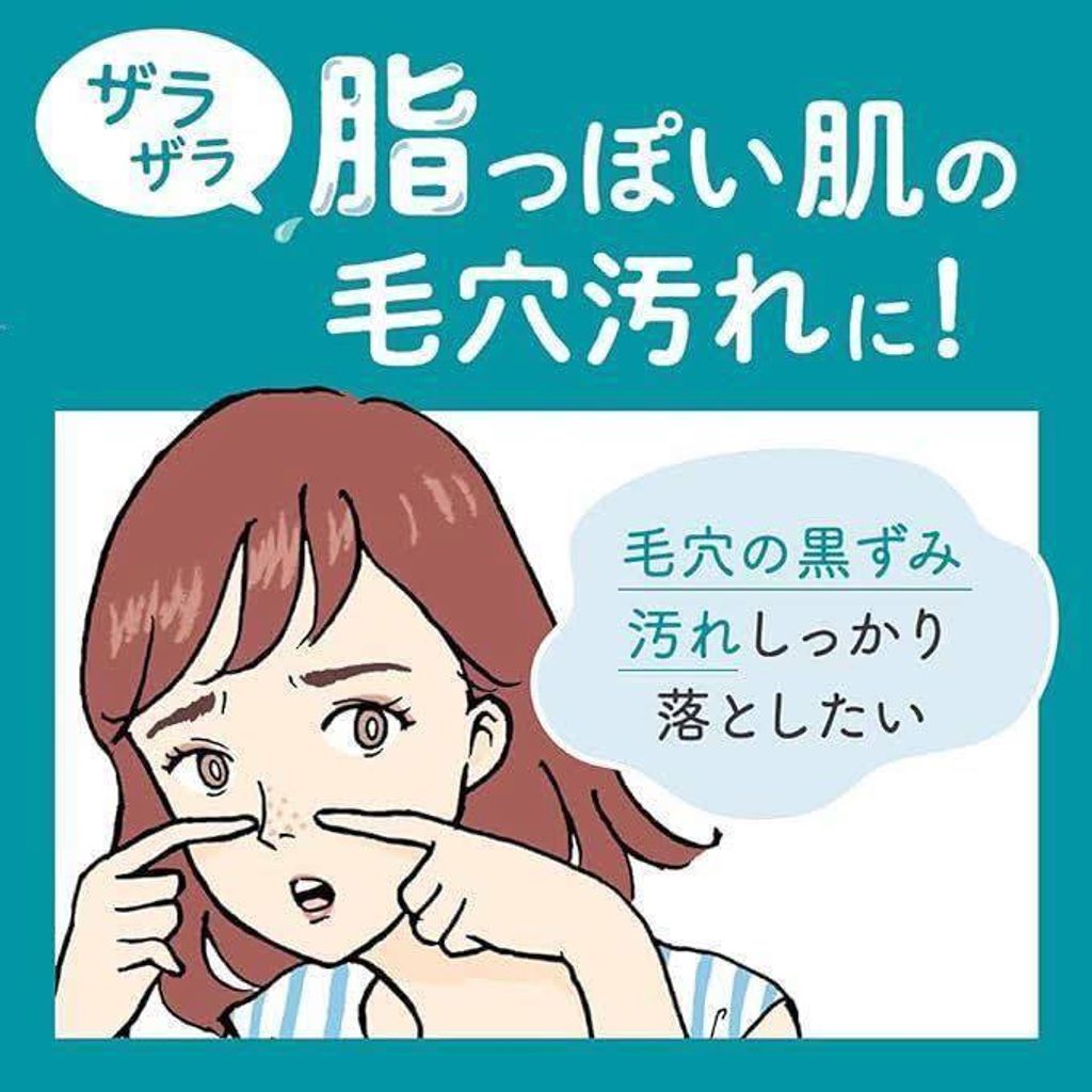 tw-11134275-820l4-mnfkwcjk3if869