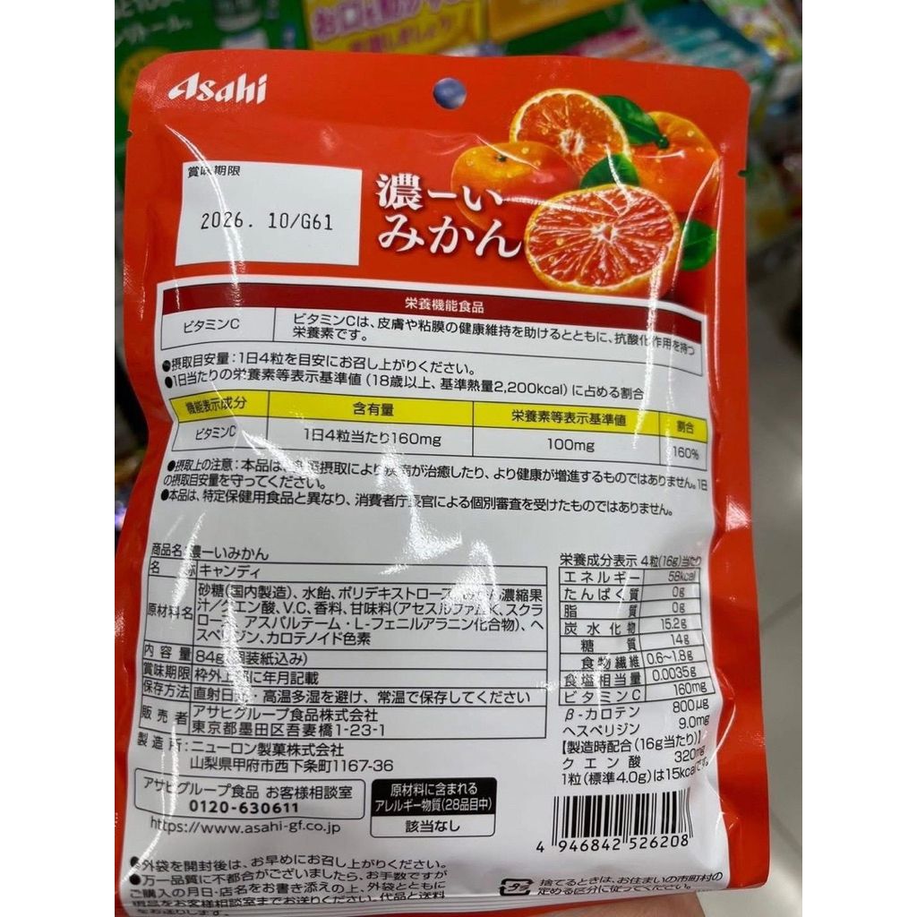 tw-11134207-820la-mmohbw5tgl4x91