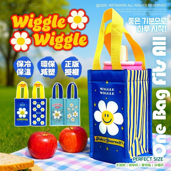 tw-11134207-820l5-mn47f4mgmarm35