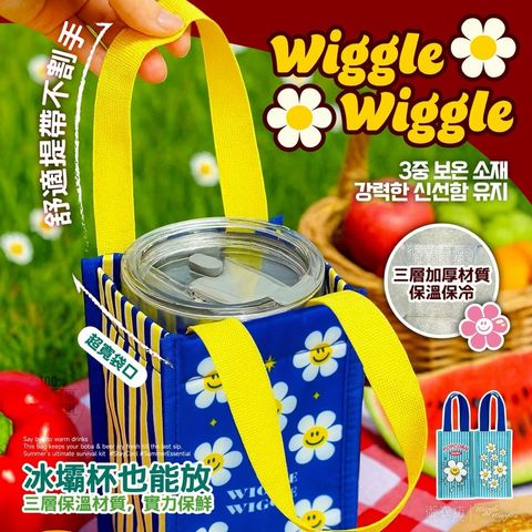 tw-11134207-820li-mn47f4mhmtja6b