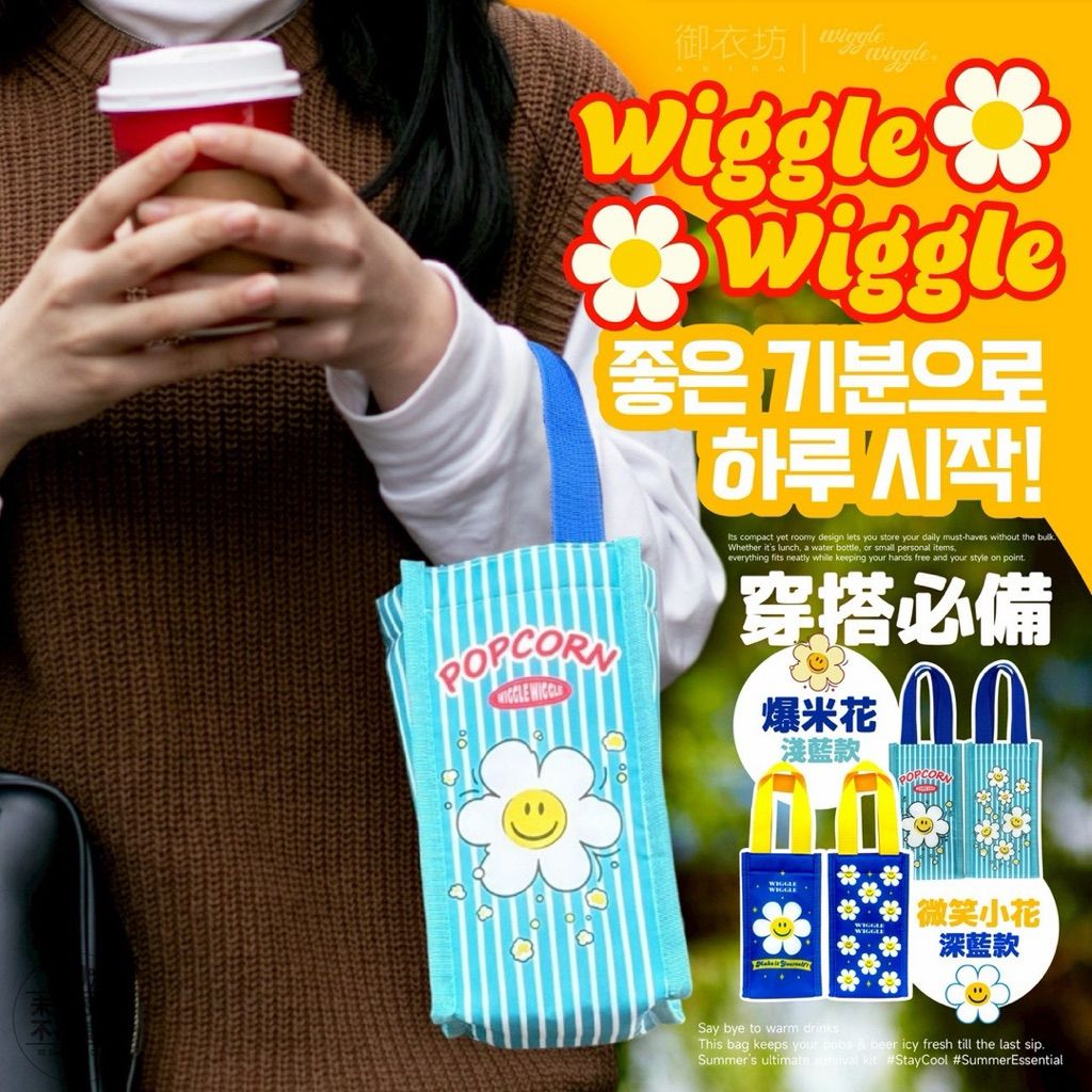 tw-11134207-820l4-mn47f4mi7w1x2b