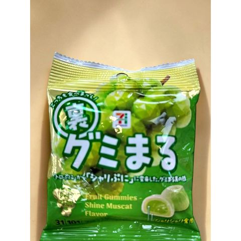 tw-11134275-820l6-mn5kyxeyifbce0