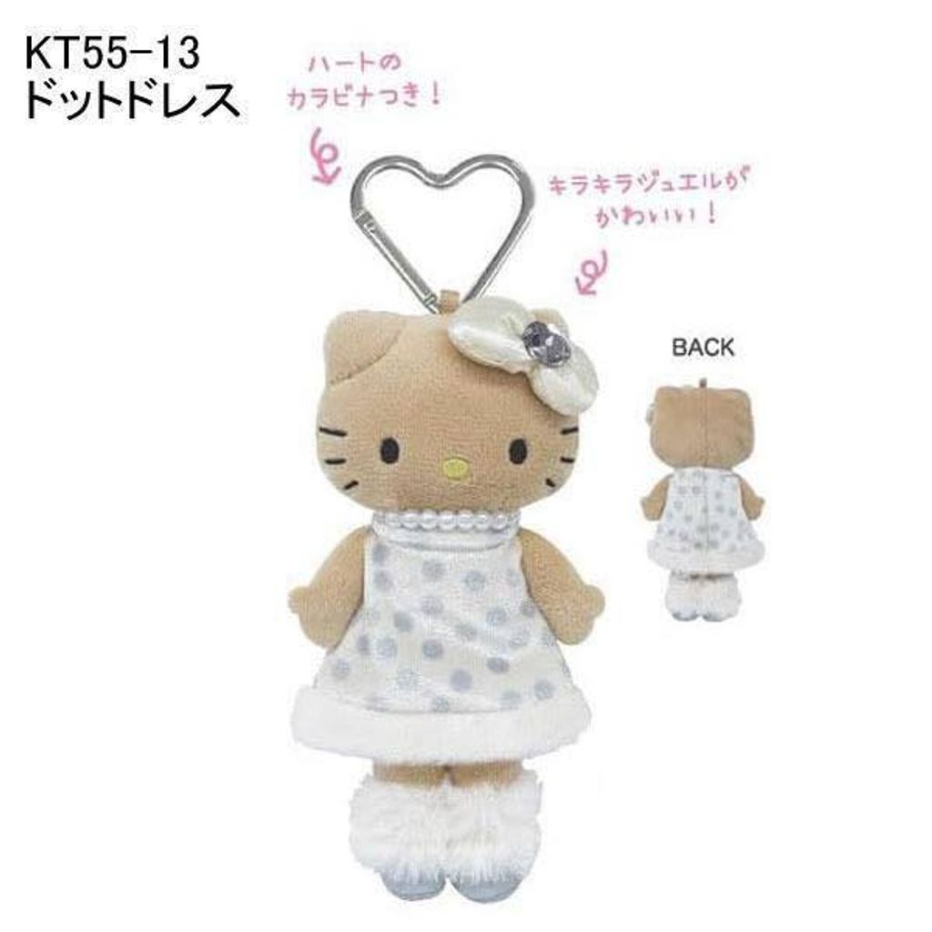 tw-11134275-820lg-mlzofx8s6armc6