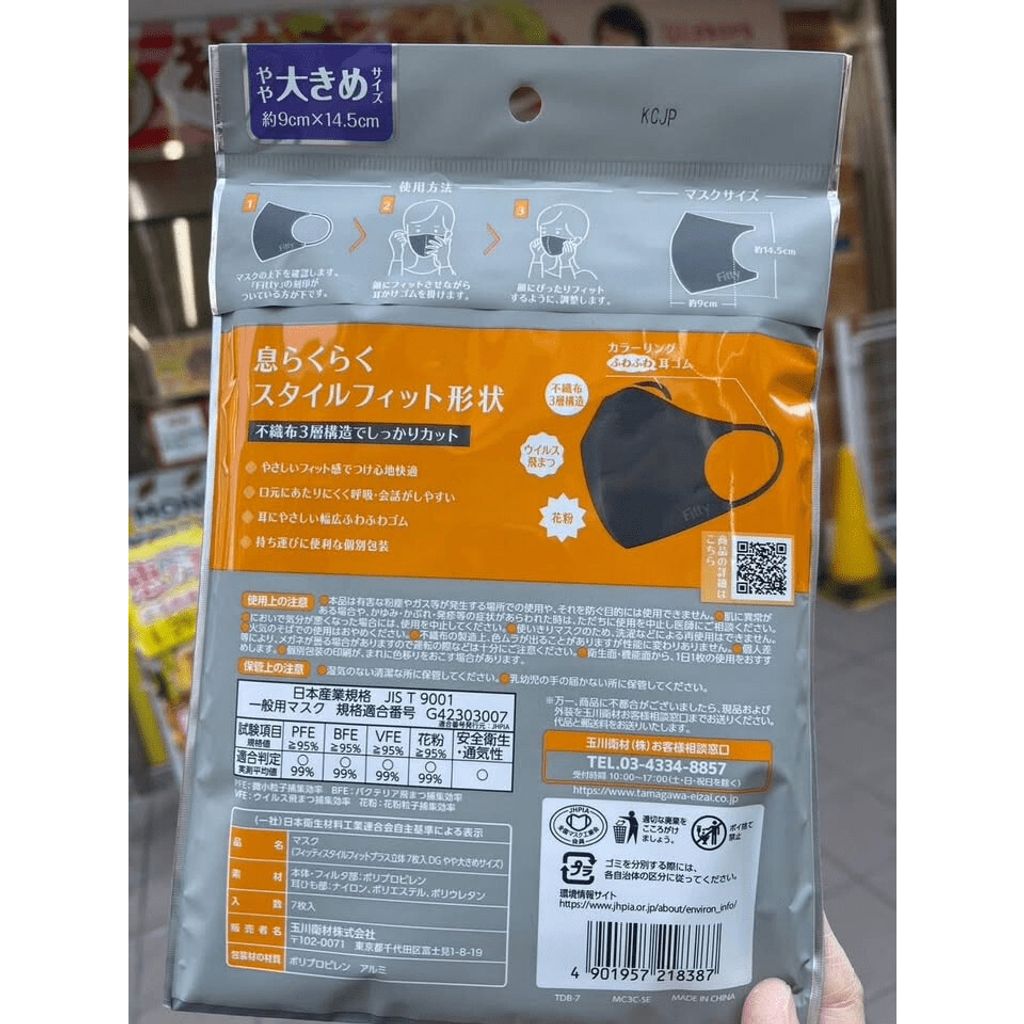 tw-11134275-820l7-mkgjv4hwia6a13