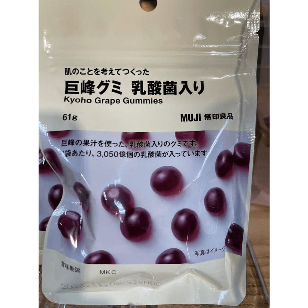 tw-11134275-820l8-mllvy99pg4jne9